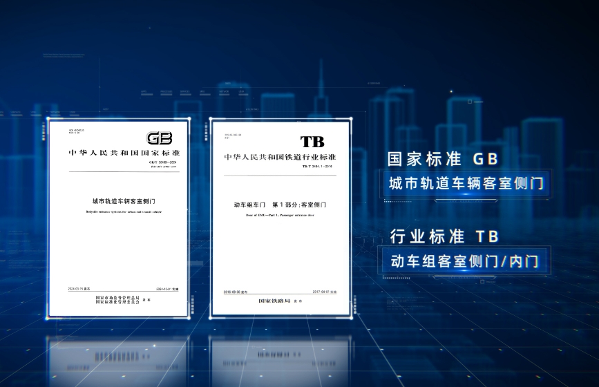 IM电竞(中国区)·官方网站